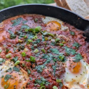 Shakshuka recipe