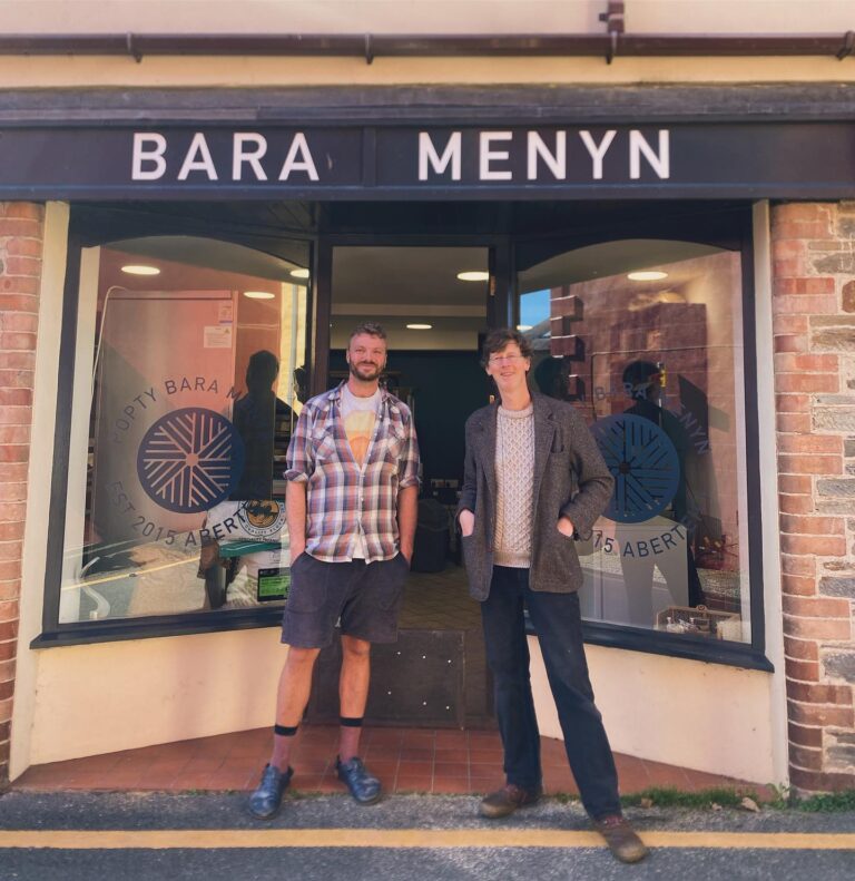 Bara Menyn Bakehouse